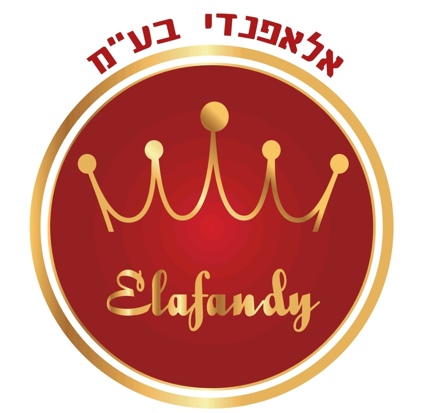 Elafandy Logo